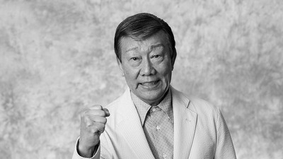 橋幸夫「80歳での引退宣言をたった1年で撤回した理由。《復帰》ではなく《謝罪》会見。引退を決意した時に忘れていた、とても大事なこと」