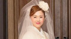 熊谷真実「64歳で初めて巡り合えた、3人目の夫は運命の人。妹・松田美由紀の後押しで、結婚披露パーティーを開催。ウェディングドレスを着て150人から祝福」