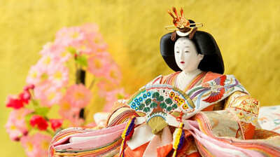 岸本葉子　ひとり暮らしでもできる年中行事の楽しみ方。50歳を過ぎて始めた「プチひな祭り」で豊かな心持ちに