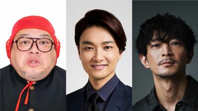 『べらぼう』最終章新キャスト発表！葛飾北斎役は「くっきー！」さん。十返舎一九は「井上芳雄」さん。曲亭馬琴は『あんぱん』から転生（？）の…
