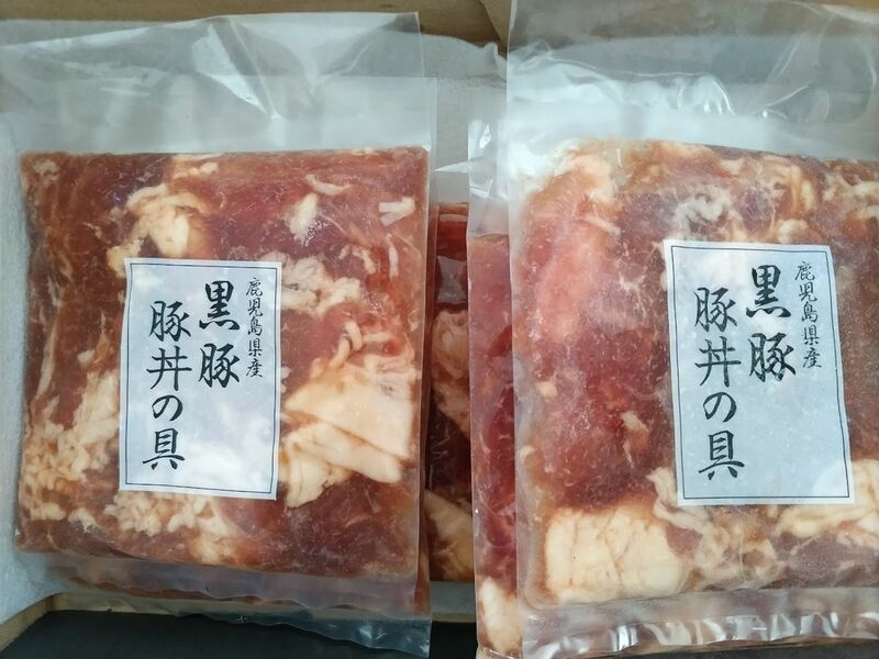 オンワードでもらった、「豚丼の具」の写真。