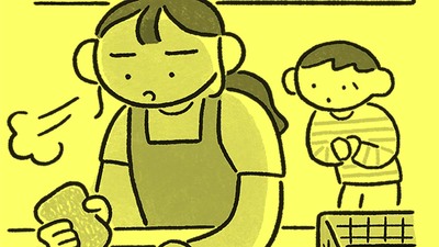 毎週末里帰りしてくる義姉家族。平日は仕事、休日は「夫家族」に奉公する私の体重は、嫁いで数年で10キロ減。そんな生活に訪れた希望の光は