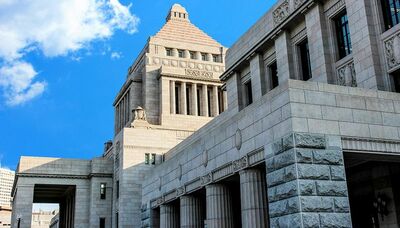 【「大臣適齢期」って何？】専門家が気になるワードを解説！