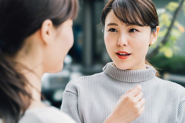 女性