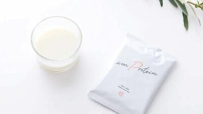 たんぱく質を補いながら免疫力にもアプローチ「オルト株式会社 アイムプロテイン 3袋セット」を5名様に