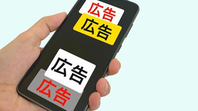 煩雑化するネット検索、インプレッション稼ぎが横行するSNS検索。欲しい情報になかなかたどり着けない生きにくい世の中になったもんだ