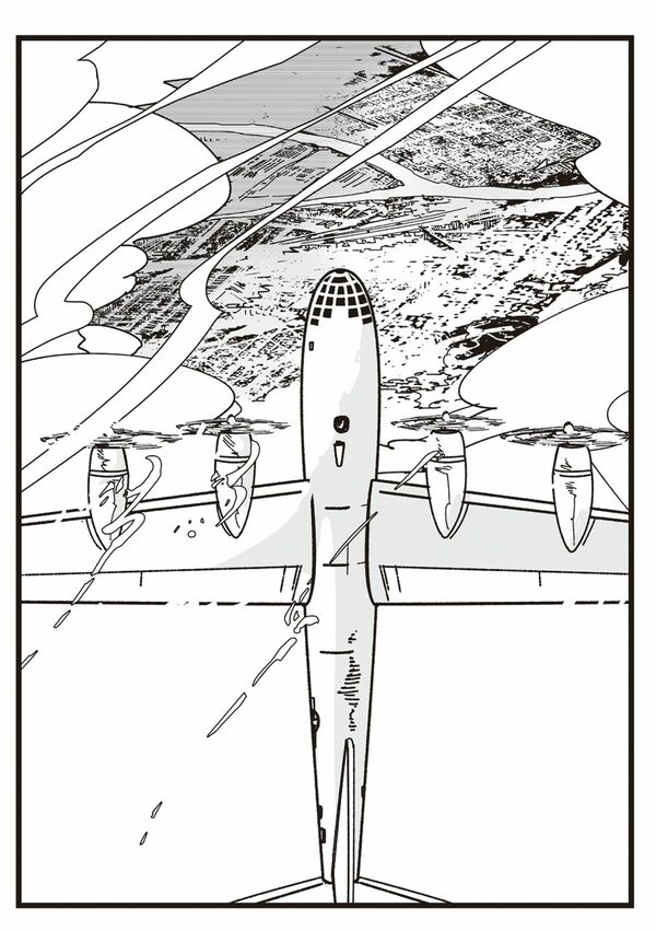 『漫画　いしぶみ　原爆が落ちてくるとき、ぼくらは空を見ていた』