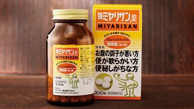 生きたまま腸まで届く「酪酸菌」の力で大腸を元気に整える。腸の善玉菌を増やし、軟便・便秘を改善する整腸薬