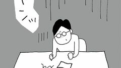 妻が一緒にいるのは元カレ？深まる疑念。消えた妻が目を覚ました場所は…【うちのツマ知りませんか？】（4）