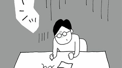 妻が一緒にいるのは元カレ?深まる疑念。消えた妻が目を覚ました場所は…【うちのツマ知りませんか?】(4)