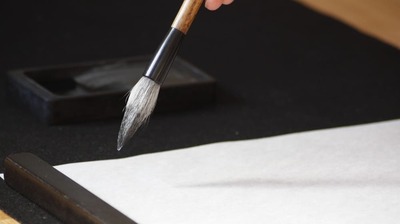 「字を整えると心も整う」書道家が語る、字と心の関係。練習熱心な生徒が書いた「水」という字に違和感を覚えて…