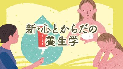 シャンプーは髪を洗うもの？自然乾燥もNG！洗髪後もしっかり保湿して