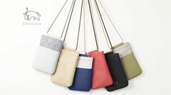 必要なものを入れてサッとお出かけ 「Chululu ミニショルダーポーチ」を計12名様に