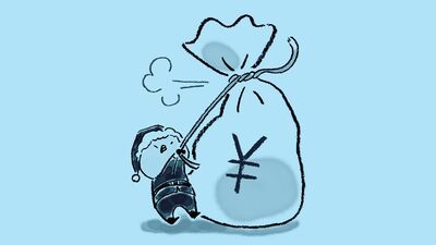 荻原博子　好スタートを切った高市内閣。株高にはなったものの、物価高はこの先も続きそう。物価高対策はまだ心細く、家計の紐はしっかり締めて