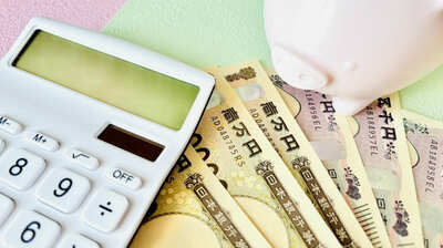 人生100年時代、これから高齢期に向かっていく人たちは<お金が足りない世代>に。令和の「老後資金問題」をファイナンシャル・プランナーが解説