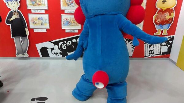 「ミャクミャク」のしっぽ