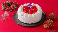 稲垣吾郎が手掛けるビストロ「BISTRO J_O」で初のクリスマスケーキを予約販売。ケーキボックスは香取慎吾の描き下ろしデザイン