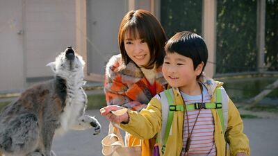 『未来のムスコ』第6話あらすじ。「まーくん」ってもしかしてあの人…？未来と颯太には別れの時が迫っていて…＜ネタバレあり＞