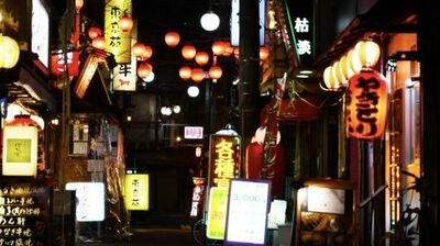稲垣えみ子・一人飲みデビュー。「新たな人生の扉を開けた瞬間」会話ができるか不安だったけど…暖簾をくぐるための<大義名分>を用意して