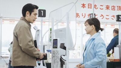 『時すでにおスシ!?』第1話あらすじ。子育てを終えた50歳のみなと(永作博美)は鮨職人の世界に飛び込むが…<ネタバレあり>