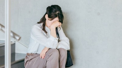 多くの人が抱える＜自分に自信が持てない＞悩み。精神科医「周囲から＜謙虚＞と評価されがちだが、本人としてはひたすらゴールラインを追いかけているに過ぎず…」