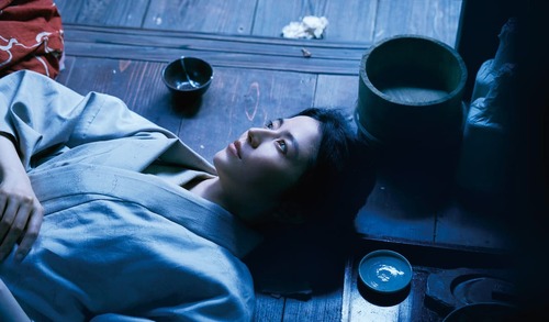 『おーい、応為』場面写真