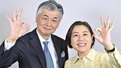 青木さやか「オルカンの父、代田秀雄さんとの時間は有意義で緊張する。ネット情報に振り回されず、長期で投資に向き合う人になりたい」