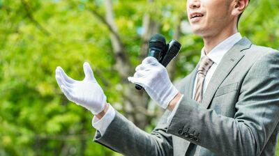 なぜ政治家は演説で＜同じフレーズ＞を繰り返すのか…東大合格者を導いた国語教師が語る「大切なことを伝える技術」