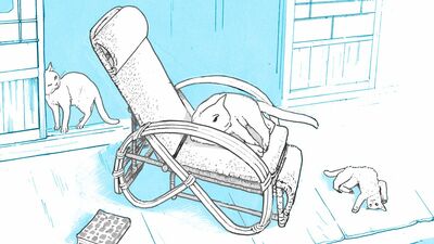 伊藤比呂美「ヤマサとヒゲタ」