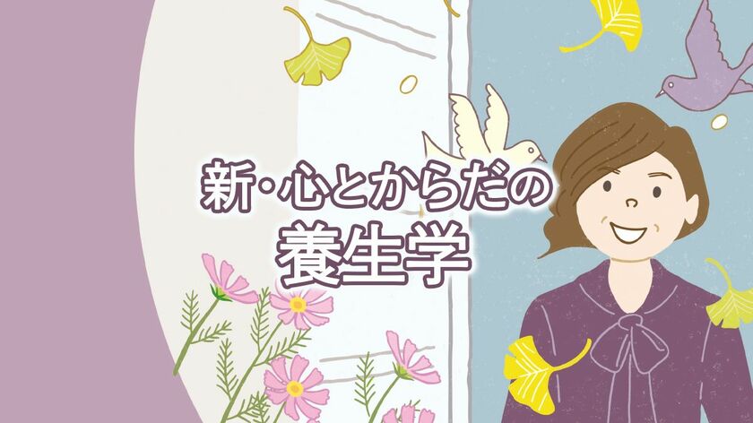 眼の老化「アイフレイル」が始まっていませんか？目の寿命は60年から70年。気づかぬうちにやっている、目に悪い習慣とは