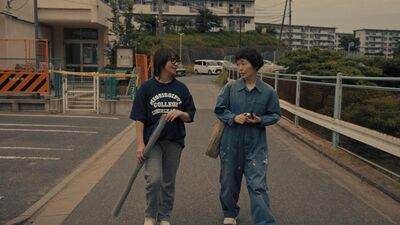 小泉今日子×小林聡美『団地のふたり』初回あらすじ。団地で暮らす幼なじみの野枝と奈津子。ご近所さんから意外な依頼を受けて…＜ネタばれあり＞