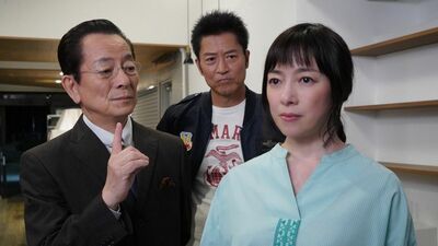 『相棒season24』第9話あらすじ。現金3000万円を抱えて倒れていた老人。その意外な正体とは…＜ネタばれあり＞