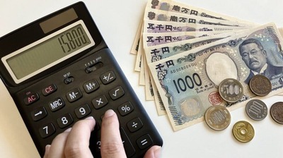 国民健康保険料が高すぎる！所得300万の40代夫婦と未成年の子ども2人、驚きの数字が…【2024年下半期ベスト】