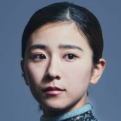 黒島結菜