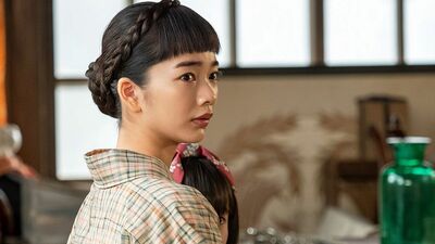 来週の『風、薫る』あらすじ。安と宗一の顔合わせの日を迎える。元気がない環。安も悩んでいる様子で…<ネタバレあり>