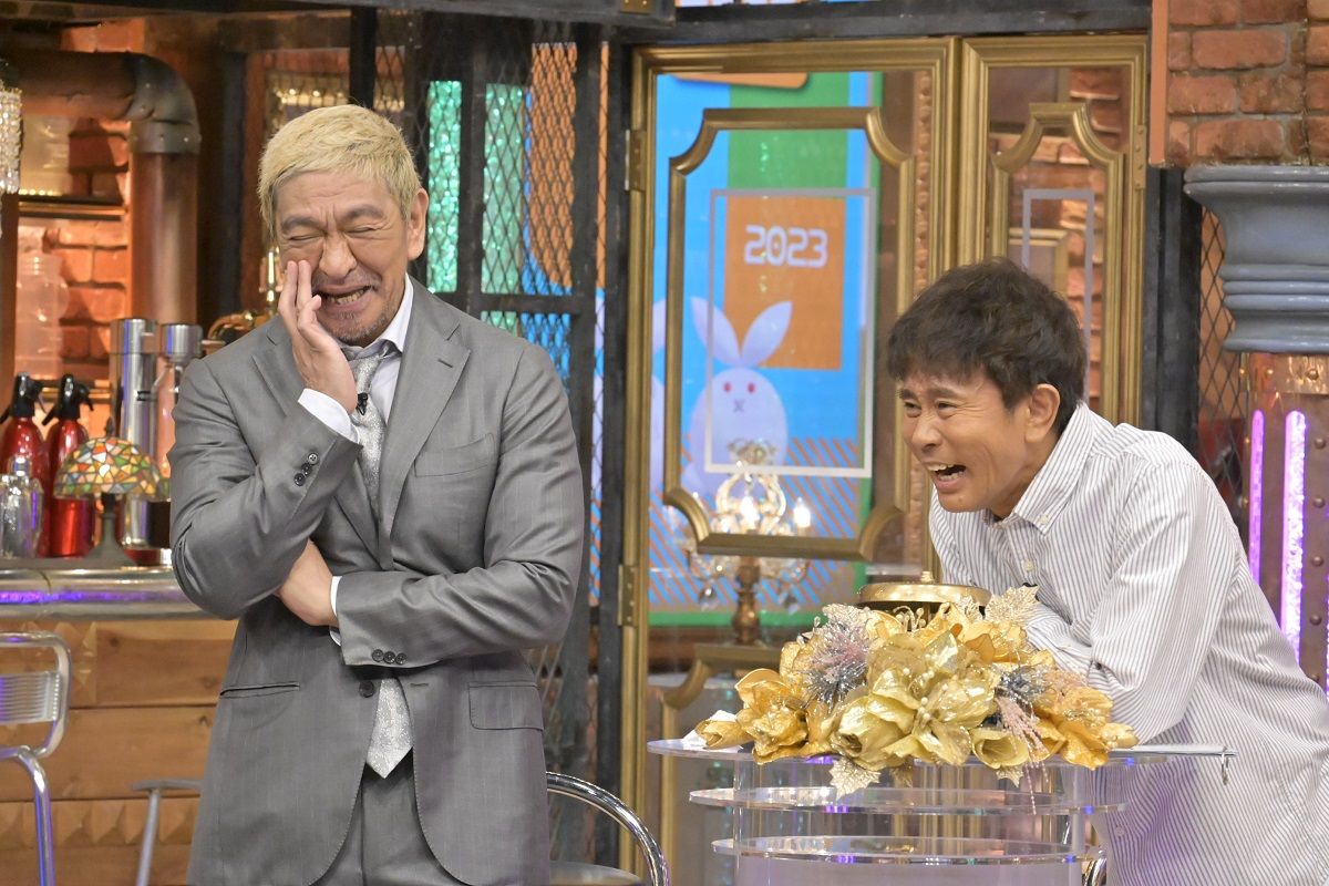 松本人志還暦祝い！「俺的には着陸態勢入ってる」2人のギャラ