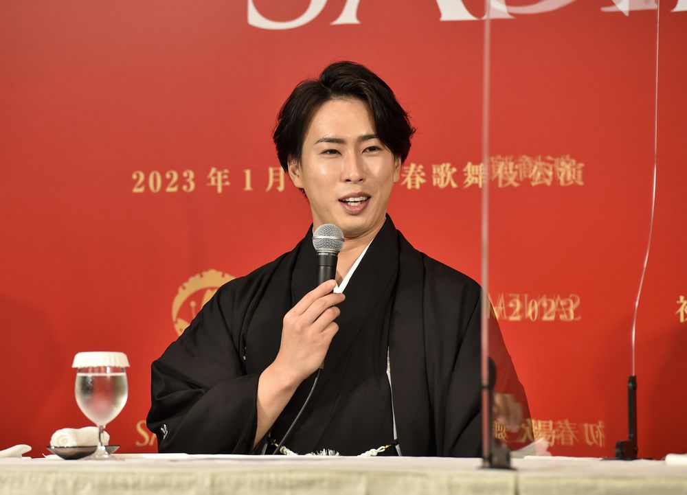 市川海老蔵（現:團十郎 白猿）特別公演 源氏物語 ていたし