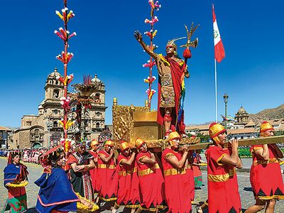 太陽祭、「インティ・ライミ」