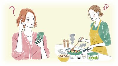この名前…どんな人だっけ?食事の支度でタイミングを逃して失敗!最近の“小さな違和感”と向き合う新習慣