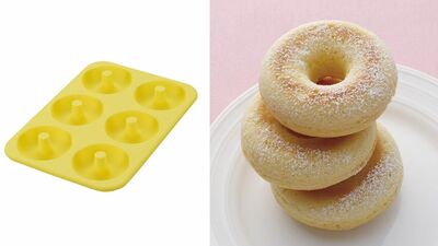 ヘルシーな焼きドーナツを自宅で簡単に「貝印 KHSシリコーンドーナッツ型6個取ベーシック」を3名様に