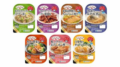 お魚料理が食べたいと思ったらこれ！「東洋水産 ChoiFish　7種セット」を5名様に