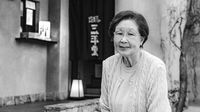 海老名香葉子さんが『徹子の部屋』に登場。健康の秘訣を語る「10歳で沼津へ疎開。2時間で10万人以上殺された東京大空襲で家族6人を亡くし」
