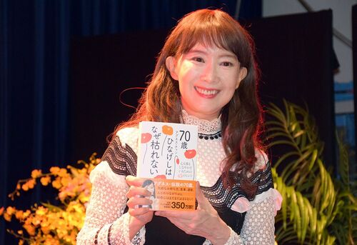 アグネス・チャンさん