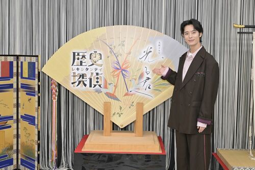 番組の取材会に出席した塩野瑛久さん