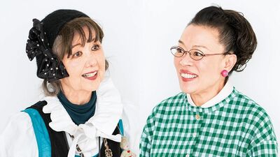 柴田理恵×田村セツコ 田村「終の住処によさそうなシニアマンションを見に行ったことも。建物も設備も素敵、介護も受けられて完璧。でも…」