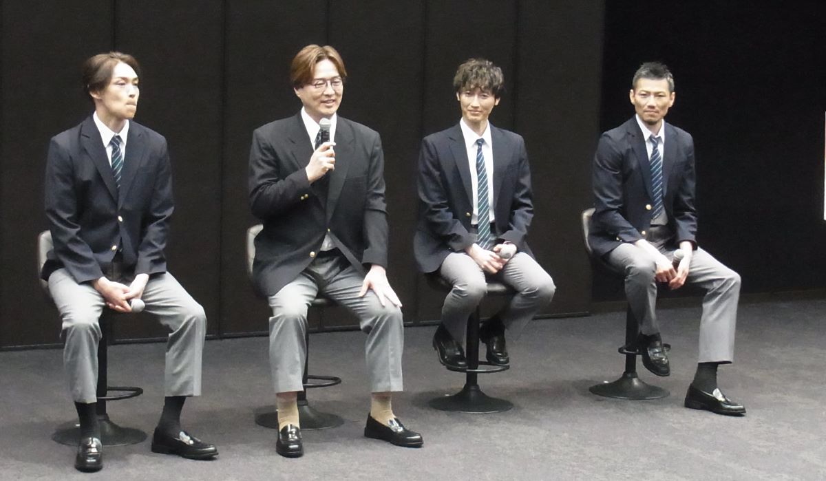 純烈 二人だけの秘密 【名古屋 3部 酒井一圭 衣装A】 二人だけの秘密」のジャケット写真解禁