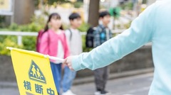 56歳で早期退職して始めたボランティア活動に「絶望」し、半年で辞めた男性。「自分は価値のない人間と思った」理由をたずねると…