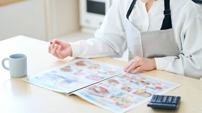 「節約のために5分歩いた先の店で買い物してもお金は貯まらない」資産2億円の人気ブロガー・斗比主閲子が教える《地味だけど着実に資産が増える》考え方