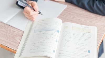 自主性を育む教育を行い、自由な校風が人気の女子校新御三家「豊島岡女子学園高等学校」。多くの難関大に合格者を出し、女子高からの東大合格者でもトップクラスに…