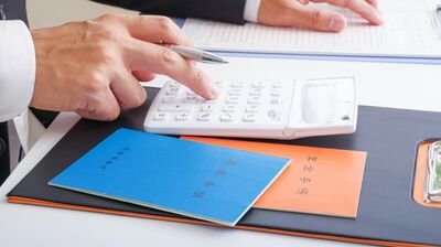 10年繰り下げで84%増額も!年金の<繰り上げ受給><繰り下げ受給>、本当に得するのはどんな人?FP夫婦が解説